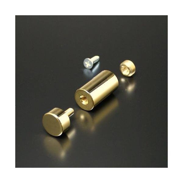 σrX Zbg 20mm pCv 15mm ^J tbg^Cv EPA-M20F-15 S[h