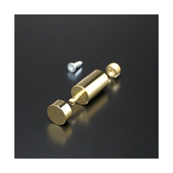 σrX Zbg 15mm pCv 20mm ^J tbg^Cv EPB-Z15F-20 S[h