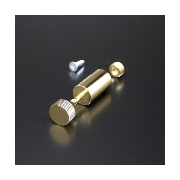 σrX Zbg 15mm pCv 20mm ^J [bg^Cv EPB-Z15R-20 S[h