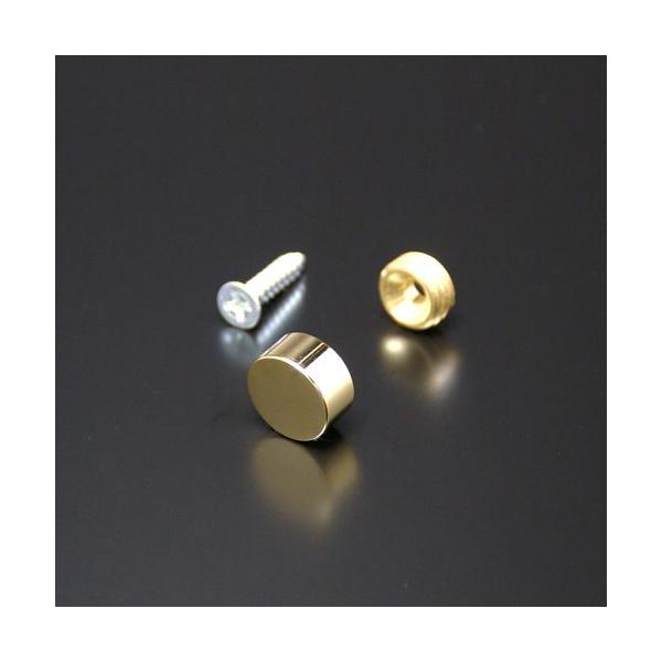 σLbv 20mm rX ^J tbg^Cv EPC-C20F S[h