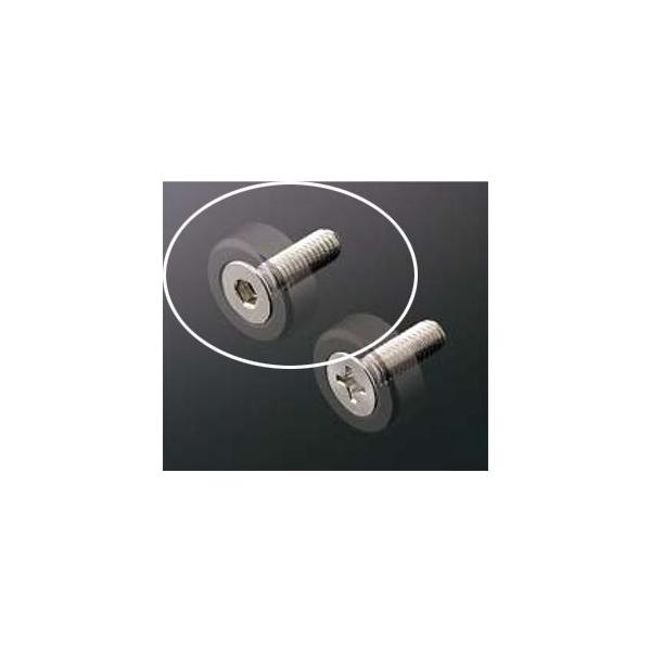 六角穴付皿ボルト（ステンレス製） 屋外用 M8x25mm 1袋4本入