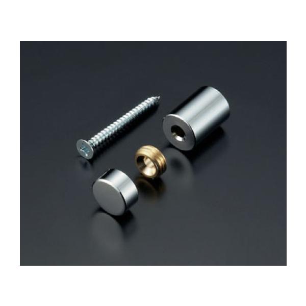 化粧ビス 8mm セット パイプ長 10mm 真鍮製 フラットタイプ EPF-B8F-10 クローム