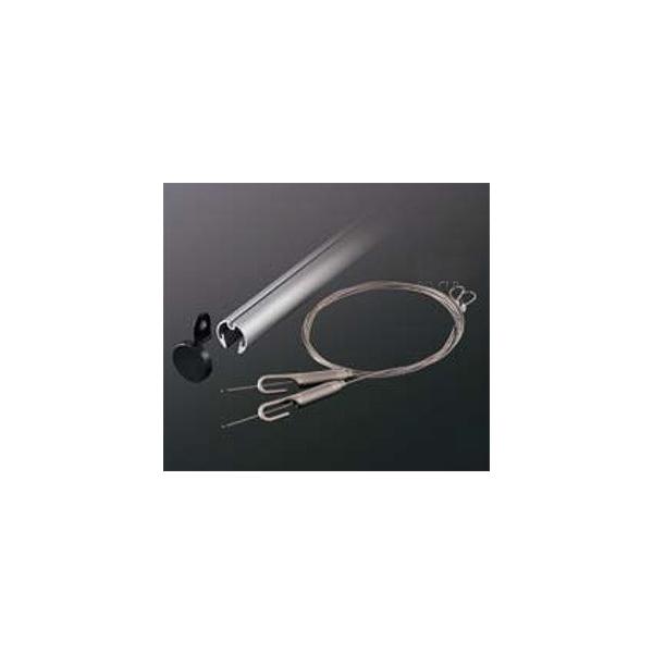 �|�X�^�[���[�� �Z�b�g CLB�^�C�v HPO-CLB ����1200mm �A���}�C�g�V���o�[