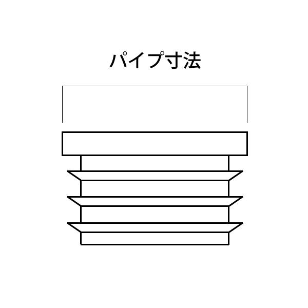 �p�C�v�L���b�v �����O�a��27.2mm �ۃp�C�v�p ����1.2�`1.9mm�p  �� �u���b�N ���i�摜1