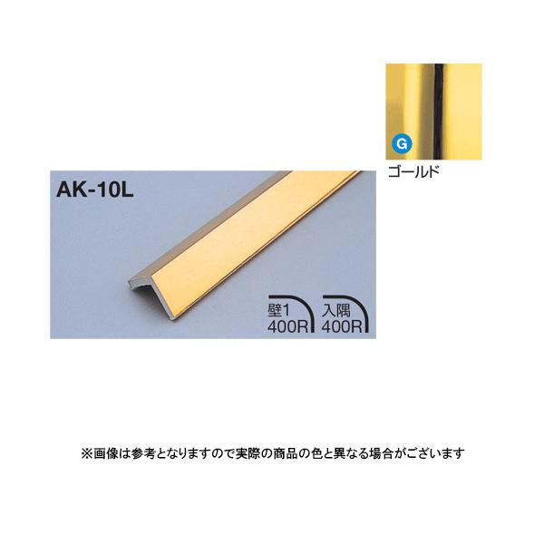 ���^�J���[���� ���؍�L�^�C�v AK-10L L3000 �S�[���h(G)