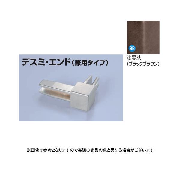 ���^�J���[���� ���؍�Z�^�C�v AK-10NZ�f�X�~(��p�R�l�N�^�[) ������(BB)
