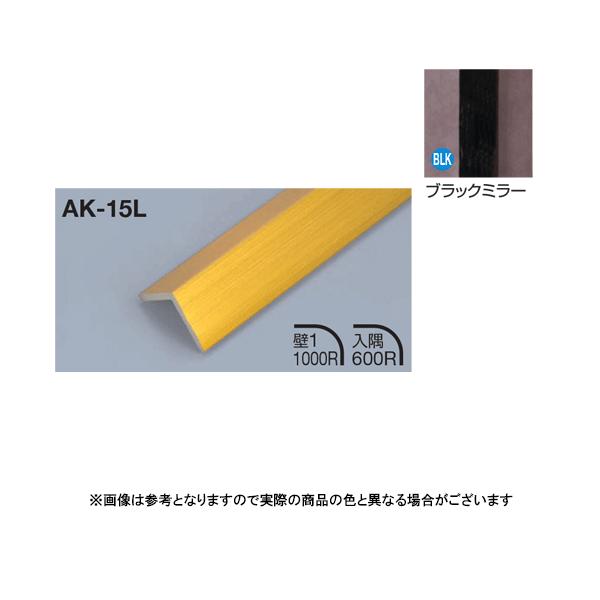 セキスイメタカラー建材 建物構造への負荷を抑える軽量材で、基材に樹脂を使用しているため加工も容易、また両面テープや接着剤が使用できるな高い作業効率を実現します