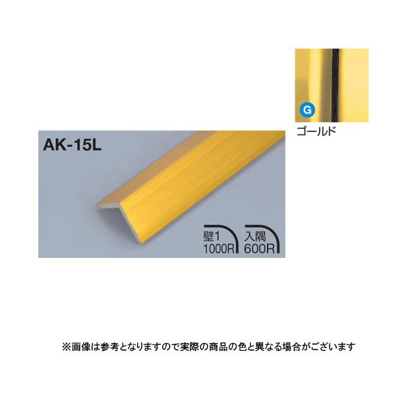 ���^�J���[���� ���؍�L�^�C�v AK-15L L3000 �S�[���h(G)