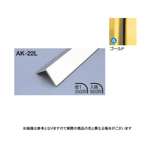 ���^�J���[���� ���؍�L�^�C�v AK-22L L3000 �S�[���h(G)