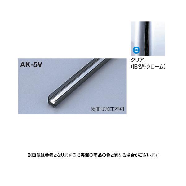 ���^�J���[���� ���؍ރX���b�g���[���^�C�v AK-5V L3000 �N���A�[(C) + ������