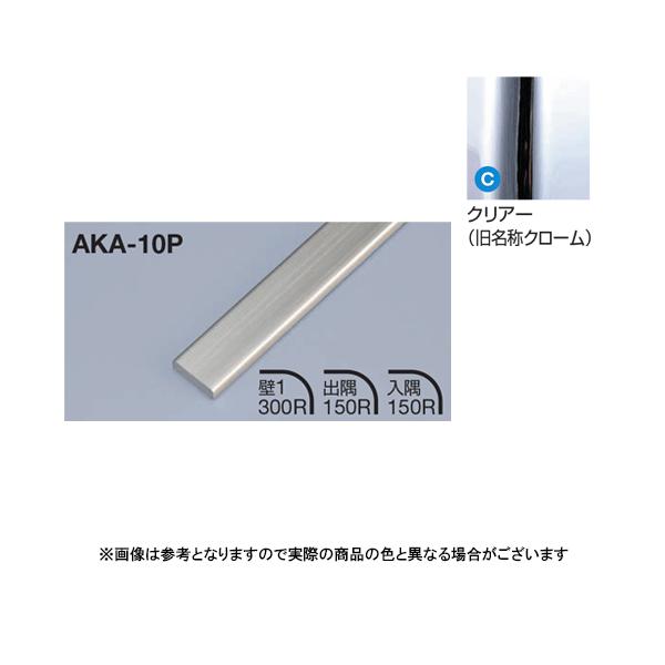 ���^�J���[���� ���؍ރt���b�g�^�C�v AKA-10P L3000 �N���A�[(C)