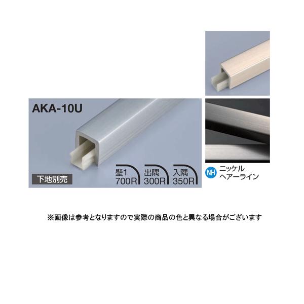 ���^�J���[���� ���؍ނ��񍇃^�C�v �t���b�g�^ AKA-10U L3000 �j�b�P���w�A���C��(NH)