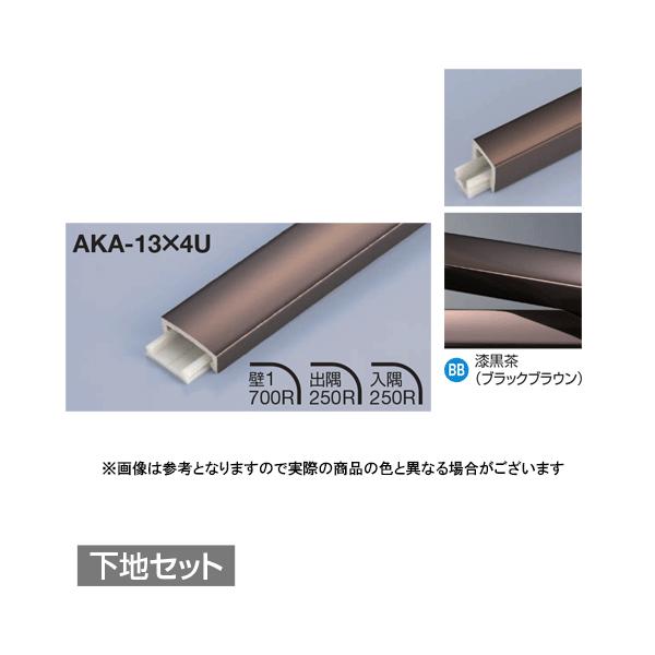 ���^�J���[���� ���؍ނ��񍇃^�C�v ���E���hR�^ AKA-13X4U + AK-13X4UP ���n�Z�b�g L3000 ������(BB)