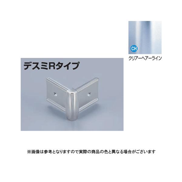 ���^�J���[���� ���؍ނ��񍇃^�C�v�p�R�l�N�^�[ AKA-13X4U�f�X�~R �N���A�w�A���C��(CH)