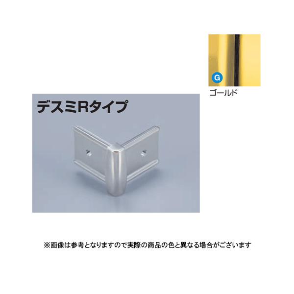 ���^�J���[���� ���؍ނ��񍇃^�C�v�p�R�l�N�^�[ AKA-13X4U�f�X�~R �S�[���h(G)