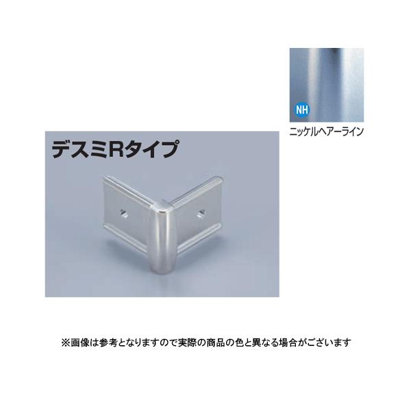 ���^�J���[���� ���؍ނ��񍇃^�C�v�p�R�l�N�^�[ AKA-13X4U�f�X�~R �j�b�P���w�A���C��(NH)