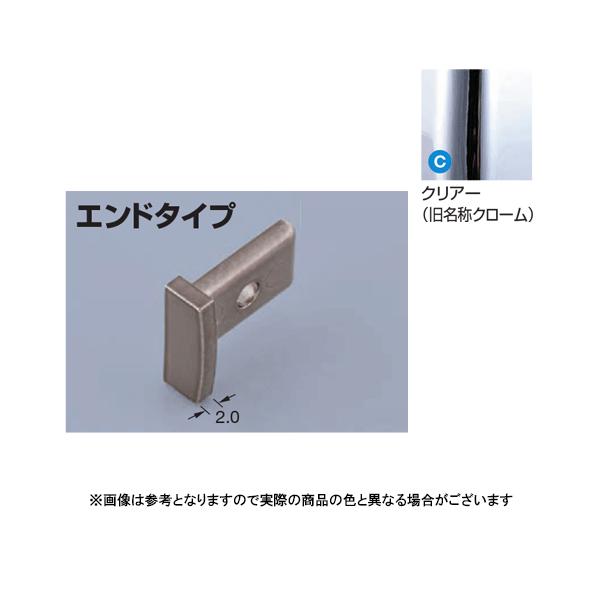 ���^�J���[���� ���؍ނ��񍇃^�C�v�p�R�l�N�^�[ AKA-13X4U�G���h �N���A�[(C)