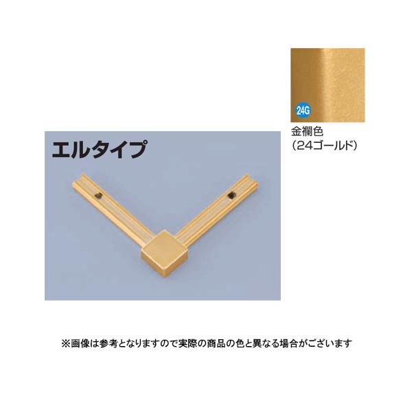 ���^�J���[���� ���؍ނ��񍇃^�C�v�p�R�l�N�^�[ AKA-13X4U�G�� ���E�F(24G)