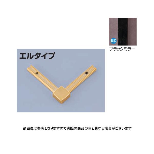 ���^�J���[���� ���؍ނ��񍇃^�C�v�p�R�l�N�^�[ AKA-13X4U�G�� �u���b�N�~���[(BLK)