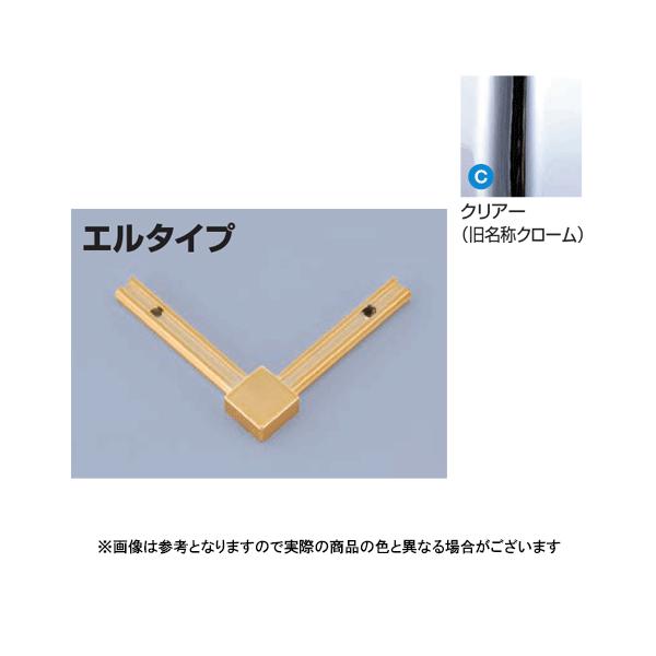 ���^�J���[���� ���؍ނ��񍇃^�C�v�p�R�l�N�^�[ AKA-13X4U�G�� �N���A�[(C)