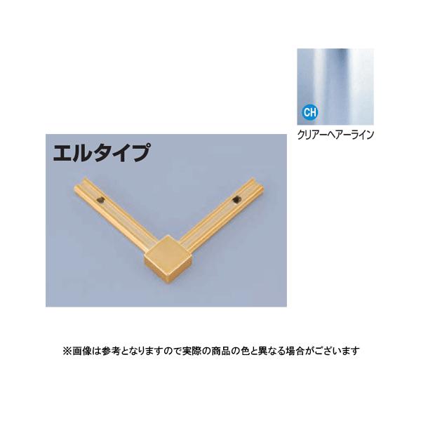 ���^�J���[���� ���؍ނ��񍇃^�C�v�p�R�l�N�^�[ AKA-13X4U�G�� �N���A�w�A���C��(CH)