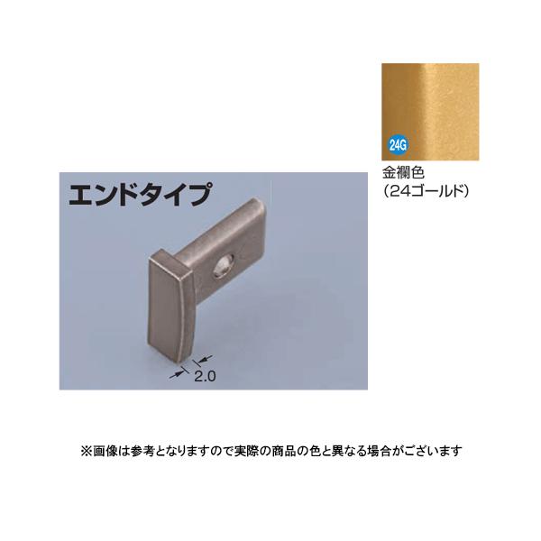 ���^�J���[���� ���؍ނ��񍇃^�C�v�p�R�l�N�^�[ AKA-20X4U�G���h ���E�F(24G)