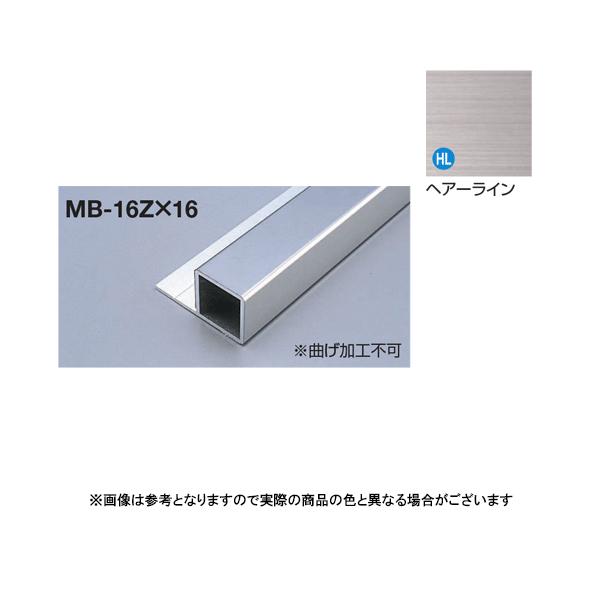 ���^�J���[���� ���؍�Z�^�C�v ���^�u���C�gMB-16ZX16 L3000 �w�A���C��