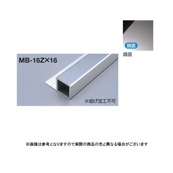 ���^�J���[���� ���؍�Z�^�C�v ���^�u���C�gMB-16ZX16 L3000 ����