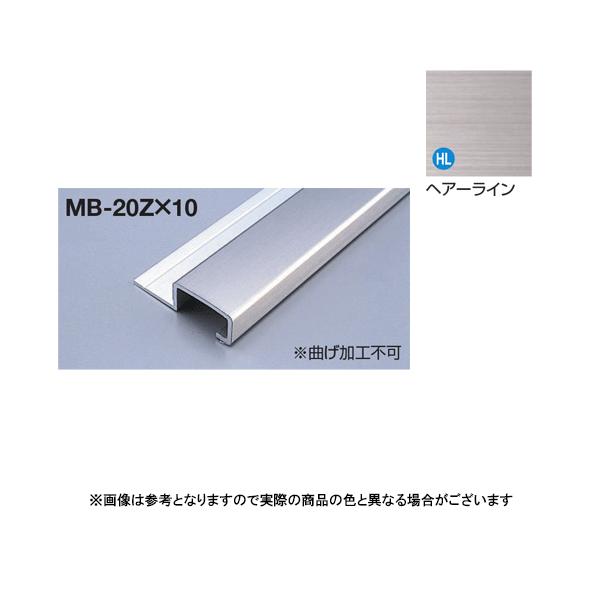 ^J[ ؍Z^Cv ^uCgMB-20ZX10 L3000 wAC