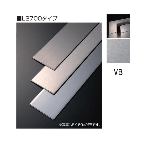 ���^�J���[���� [T] SK-FB�t���b�g�o�[�V���[�Y SK-100X2FB L2700 ���@�C�u���[�V����