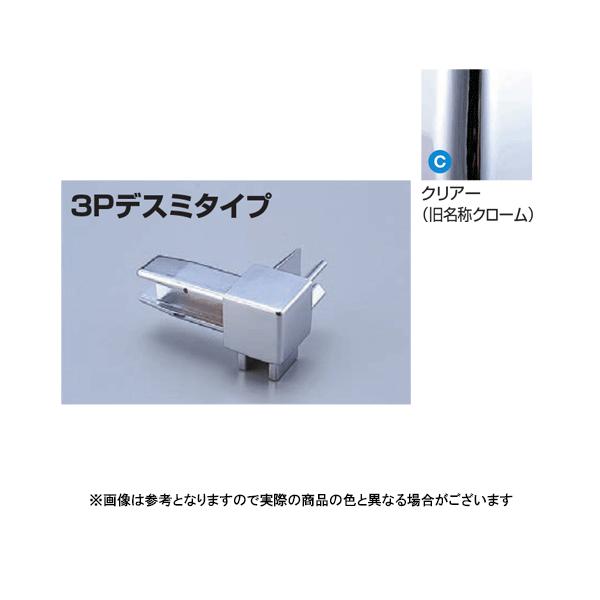 ���^�J���[���� ���؍ލ��@�\Z�^�C�v SK-11Z3P�f�X�~(��p�R�l�N�^�[) �N���A�[(C)