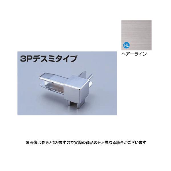 ���^�J���[���� ���؍ލ��@�\Z�^�C�v SK-11Z3P�f�X�~(��p�R�l�N�^�[) �w�A���C��