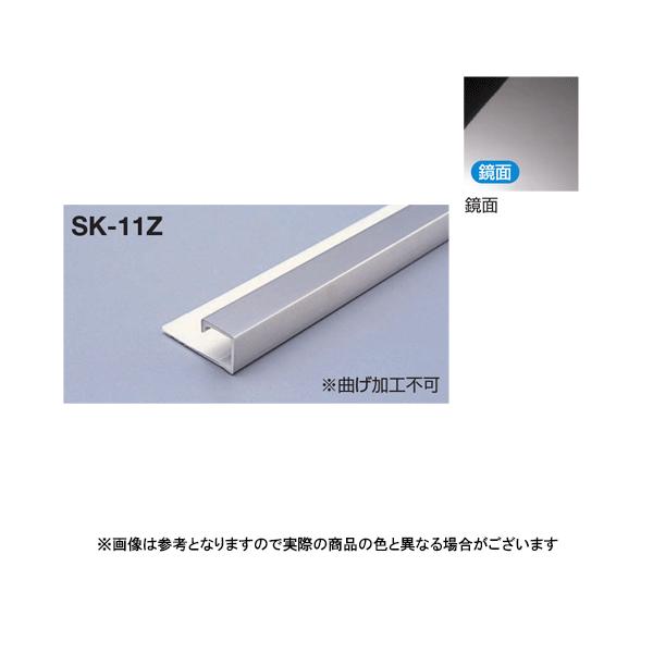 ���^�J���[���� ���؍ލ��@�\Z�^�C�v SK-11Z L3000 ����
