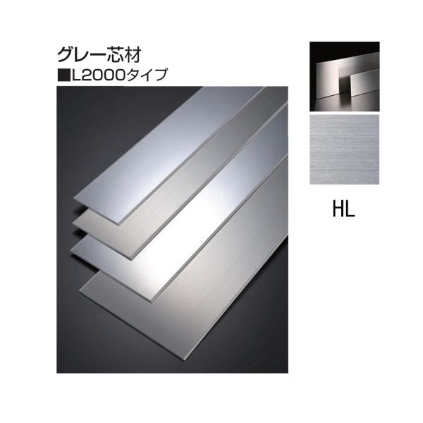 ^J[ SKЖ؃V[Y SK-120X2O[ L2000 wAC