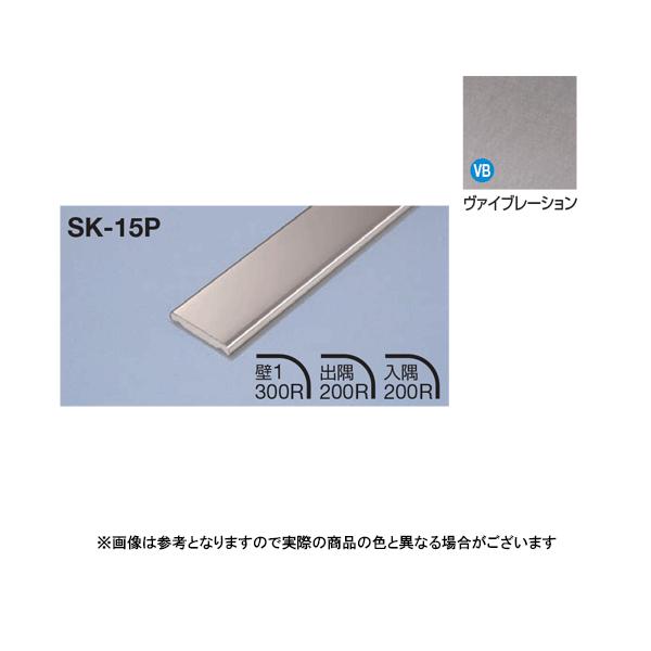���^�J���[���� [T] ���؍ރt���b�g�^�C�v SK-15P L3000 ���@�C�u���[�V����
