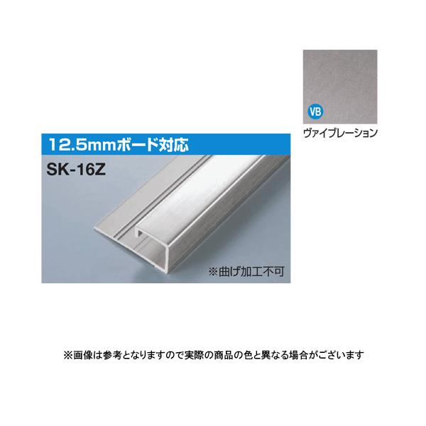 ���^�J���[���� [T] ���؍ލ��@�\Z�^�C�v SK-16Z L3000 ���@�C�u���[�V����