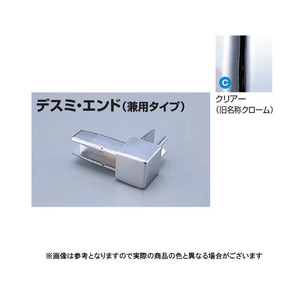 ���^�J���[���� ���؍ލ��@�\Z�^�C�v SK-16Z�f�X�~(��p�R�l�N�^�[) �N���A�[(C)
