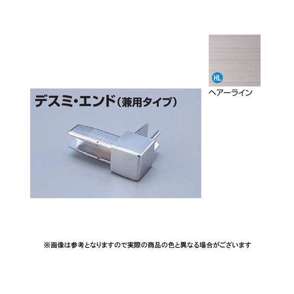 ���^�J���[���� ���؍ލ��@�\Z�^�C�v SK-16Z�f�X�~(��p�R�l�N�^�[) �w�A���C��