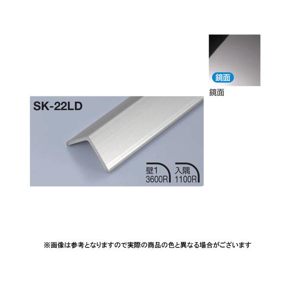 ���^�J���[���� ���؍�L�^�C�v SK-22LD L3000 ����