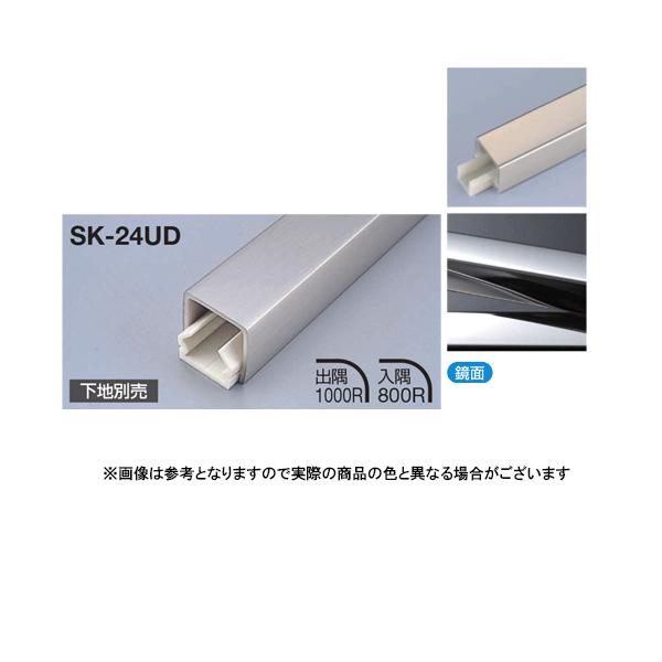 ���^�J���[���� ���؍ނ��񍇃^�C�v �t���b�g�^ SK-24UD L3000 ����