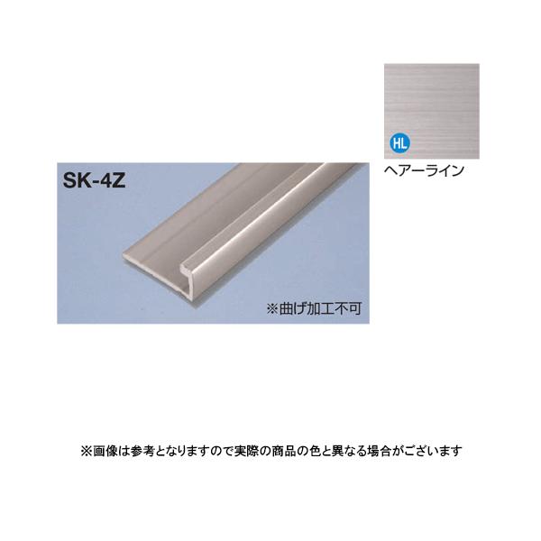 ���^�J���[���� ���؍�Z�^�C�v SK-4Z L3000 �w�A���C��