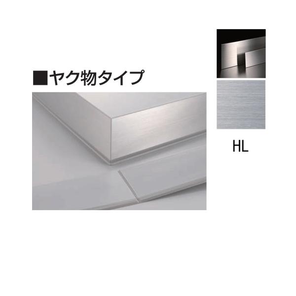 ^J[ SK-NRsЖ؃V[Y NSK-75NRO[ L1000 wAC