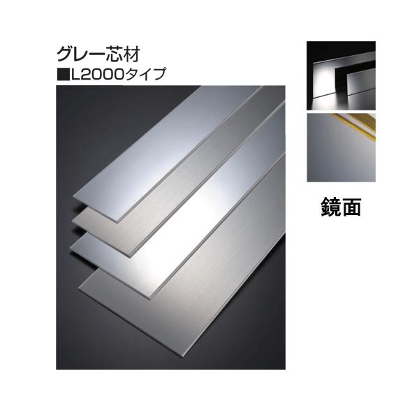 ^J[ SKЖ؃V[Y SK-75X2O[ L2000 