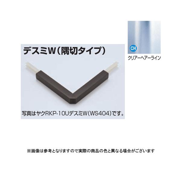 ���^�J���[���� ���؍ނ��񍇃^�C�v�p�𕨃R�l�N�^�[ ���NAKA-13X4U�f�X�~W �N���A�w�A���C��(CH)