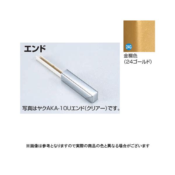 ���^�J���[���� ���؍ނ��񍇃^�C�v�p�𕨃R�l�N�^�[ ���NAKA-13X4U�G���h ���E�F(24G)