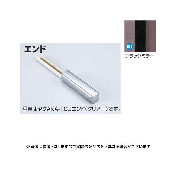 ���^�J���[���� ���؍ނ��񍇃^�C�v�p�𕨃R�l�N�^�[ ���NAKA-13X4U�G���h �u���b�N�~���[(BLK)