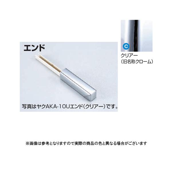 ���^�J���[���� ���؍ނ��񍇃^�C�v�p�𕨃R�l�N�^�[ ���NAKA-13X4U�G���h �N���A�[(C)