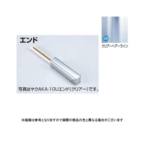 ���^�J���[���� ���؍ނ��񍇃^�C�v�p�𕨃R�l�N�^�[ ���NAKA-13X4U�G���h �N���A�w�A���C��(CH)