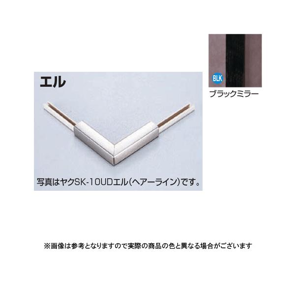 ���^�J���[���� ���؍ނ��񍇃^�C�v�p�𕨃R�l�N�^�[ ���NAKA-13X4U�G�� �u���b�N�~���[(BLK)