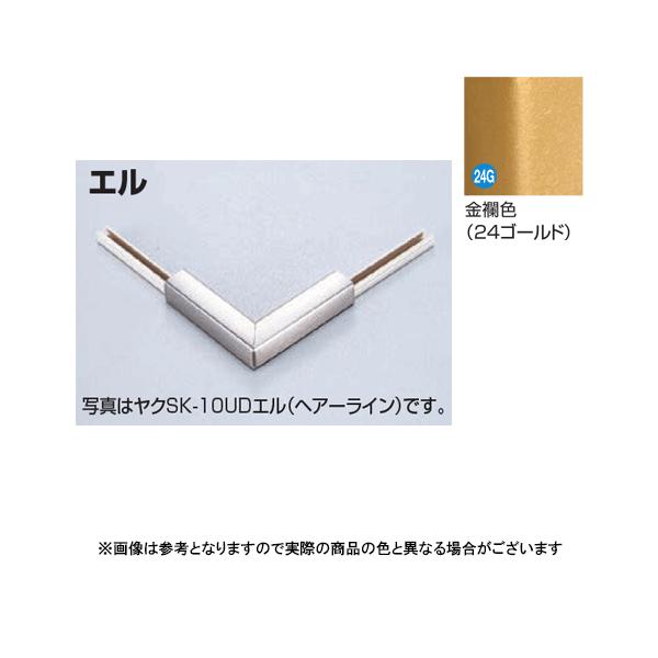 ���^�J���[���� ���؍ނ��񍇃^�C�v�p�𕨃R�l�N�^�[ ���NAKA-20X4U�G�� ���E�F(24G)